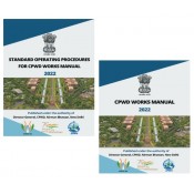 CPWD Works Manual 2022 & Standard Operating Procedures [HB] by CPWD Government of India | Central Public Works Department